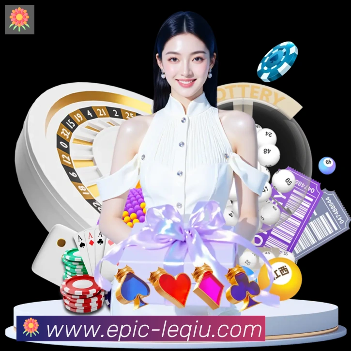 乐球直播荣誉